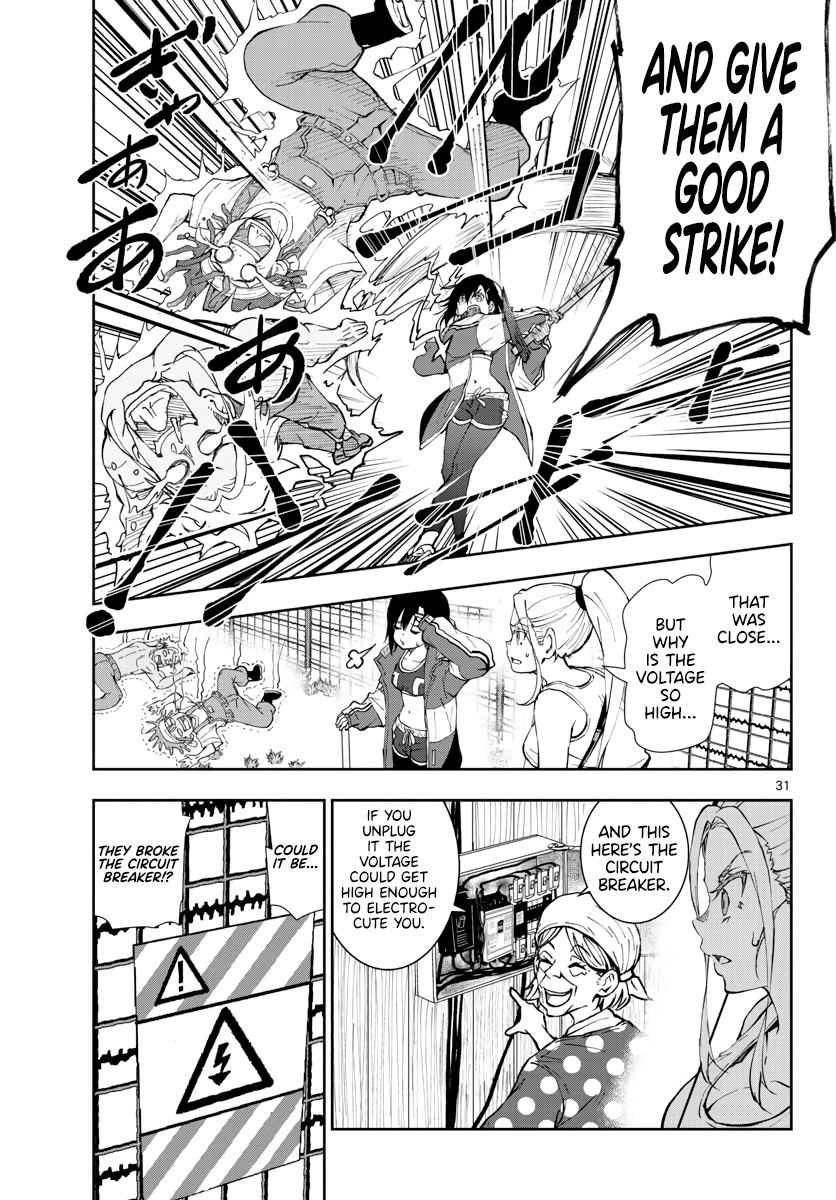 Zombie 100 ~Zombie ni Naru Made ni Shitai 100 no Koto~ Chapter 17 29